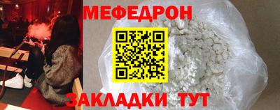 jwh Комсомольск-на-Амуре