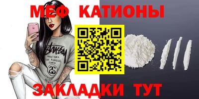 МДМА Коммунар