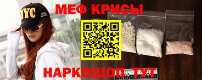 jwh Комсомольск-на-Амуре