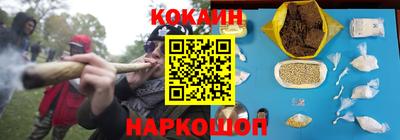 прущие грибы Конаково