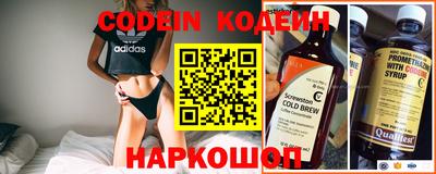 jwh Комсомольск-на-Амуре