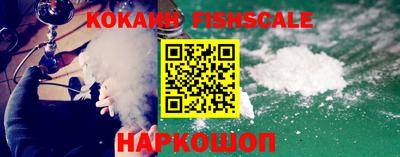 прущие грибы Конаково