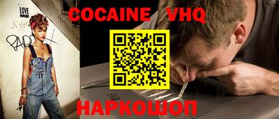прущие грибы Конаково