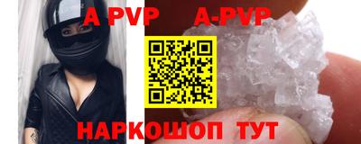 МДМА Коммунар