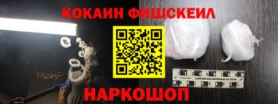 jwh Комсомольск-на-Амуре
