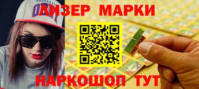 прущие грибы Конаково