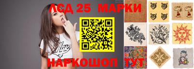 jwh Комсомольск-на-Амуре