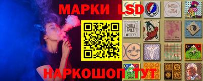 МДМА Коммунар