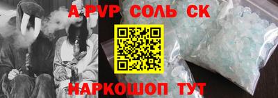МДМА Коммунар