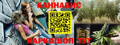 МДМА Коммунар