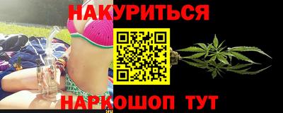 jwh Комсомольск-на-Амуре