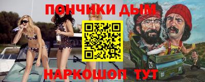 МДМА Коммунар
