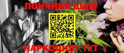 МДМА Коммунар
