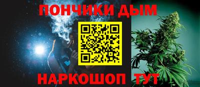 jwh Комсомольск-на-Амуре
