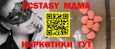 jwh Комсомольск-на-Амуре