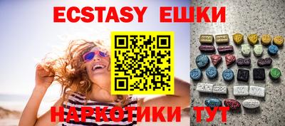 прущие грибы Конаково