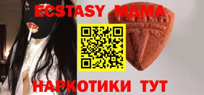 прущие грибы Конаково