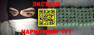 jwh Комсомольск-на-Амуре