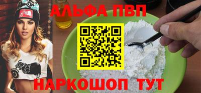 МДМА Коммунар