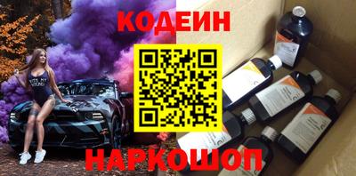 jwh Комсомольск-на-Амуре