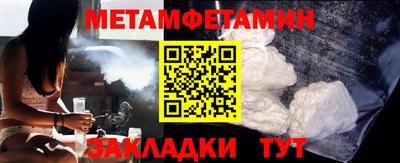 jwh Комсомольск-на-Амуре