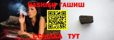 jwh Комсомольск-на-Амуре