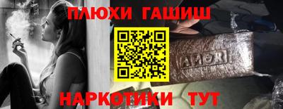 jwh Комсомольск-на-Амуре