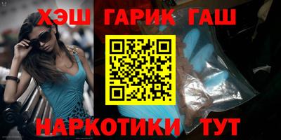 МДМА Коммунар