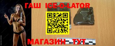 прущие грибы Конаково