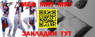 прущие грибы Конаково
