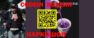 jwh Комсомольск-на-Амуре