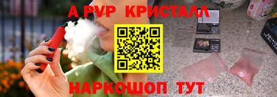 МДМА Коммунар